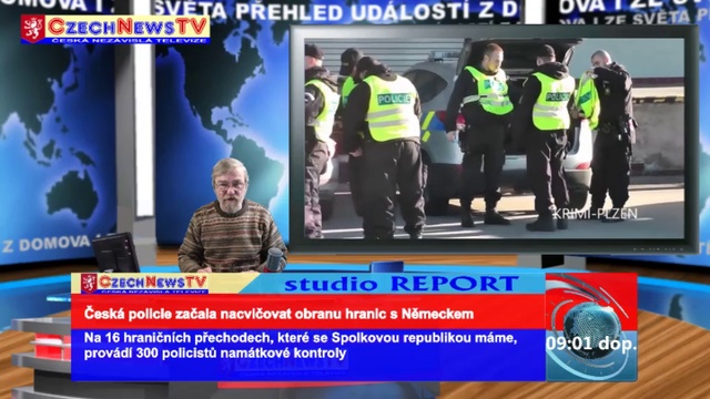 SR02122016 смотреть онлайн