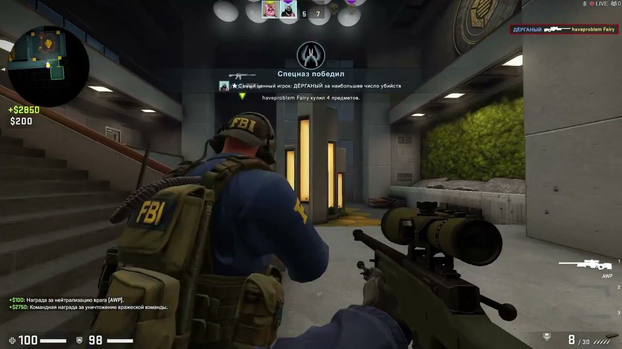 CS:GO | тупить нельзя стрелять