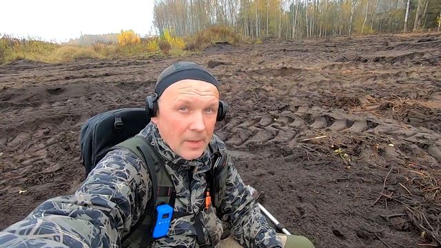 Сняли грунт, сколько там всего.