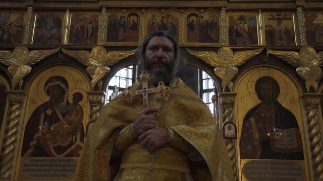 2020_10_18 Неделя 19-я по Пятидесятнице смотреть онлайн