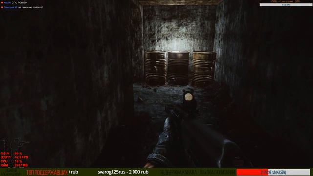 [Escape From Tarkov] Свет луны, на пламени огня! Патч 0.2.40.168! ЗБТ в июле! смотреть онлайн