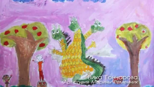 Сказка " Как Добро победило Зло"автор Наталия Сиянова. смотреть онлайн