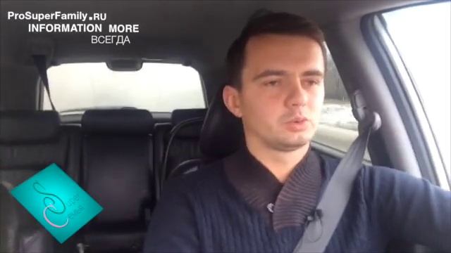 А ты любишь свою супругу?! [Дорожные Заметки] смотреть онлайн