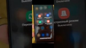 «истек срок лицензии» как исправить ошибку истек срок лицензии в кинопоиске