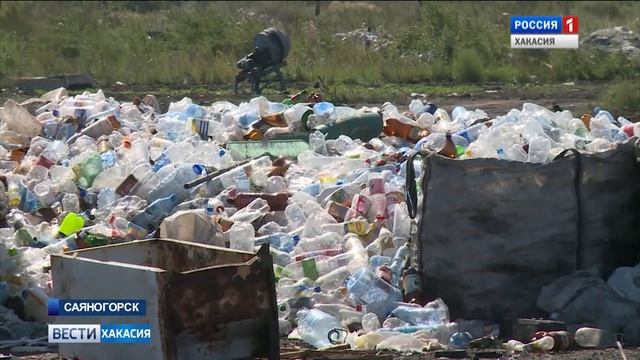 В Саяногорске оштрафовали компанию Экоресурс 16.08.2019 смотреть онлайн