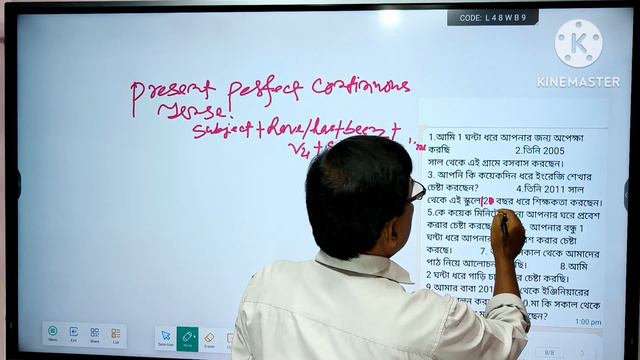 Transformation of sentences from Bengali to English by using Present Perfect Continuous Tense. смотреть онлайн