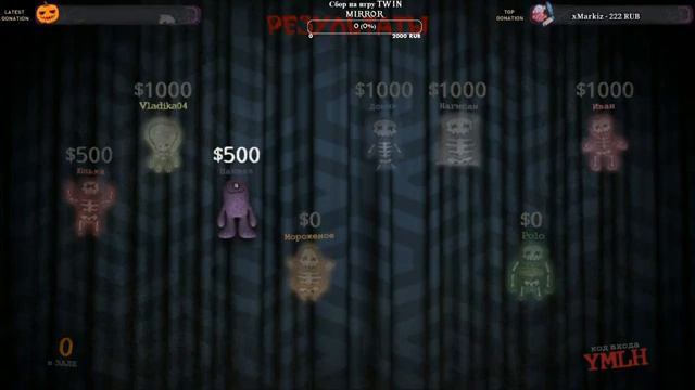 The Jackbox Party Pack 3 и 4 ► ИГРЫ С ПОДПИСЧИКАМИ ► ВЕЧЕРНИЙ РЕЛАКС смотреть онлайн