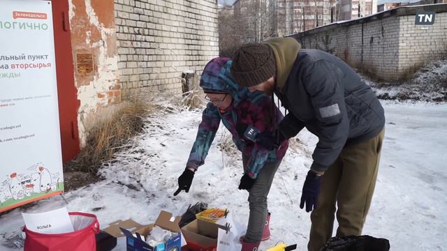 Судьба мусора в маленьком городе. смотреть онлайн