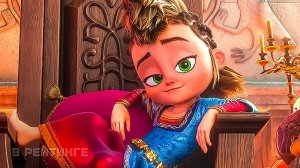 Приключения Пильи ? Русский трейлер ? Мультфильм 2021