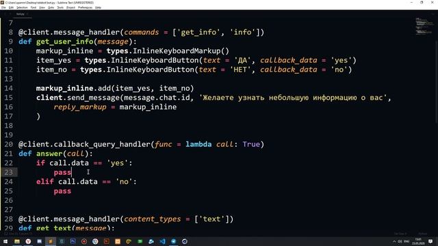 Telegram Bot PYTHON [ 2 ] | Команды и кнопки (Inline, Reply) смотреть онлайн