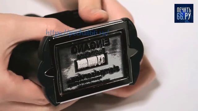 Датер со свободным полем Trodat Professional 5480 смотреть онлайн