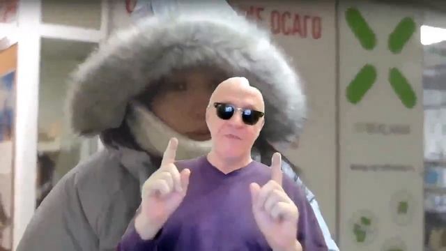 Живете в Сибири? Тогда это для вас !!!