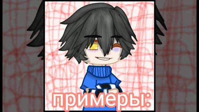 ТОЛЬКО В GACNA CIUB!