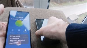 Как на телефоне самсунге включить автодозвон