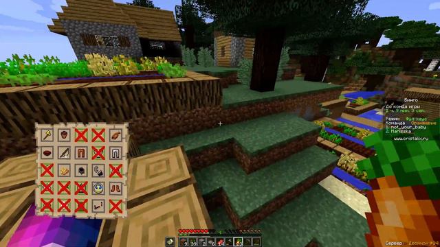 МОЛОДЕЦ МАЙНКРАФТ! ФУЛ ХАУС! Бинго Cristalix Minecraft #18 смотреть онлайн
