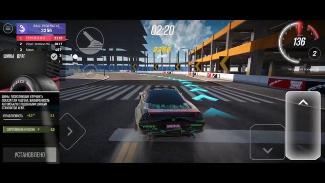 КАК ПРАВИЛЬНО НАСТРОИТЬ МАШИНУ?|DRIVE ZONE ONLINE смотреть онлайн