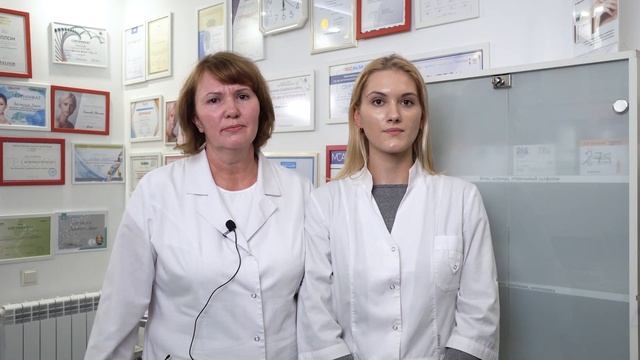 Отзыв об обучении инъекционным методикам смотреть онлайн