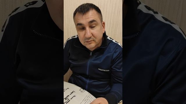 Причина для грусти. Чтобы жизнь мёдом не казалась смотреть онлайн