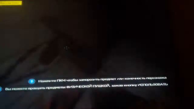 Х*ёвый хоррор в гаррис мод 14 смотреть онлайн