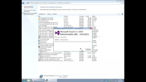 Как исправить ошибку api ms win crt runtime l1 1 0 dll