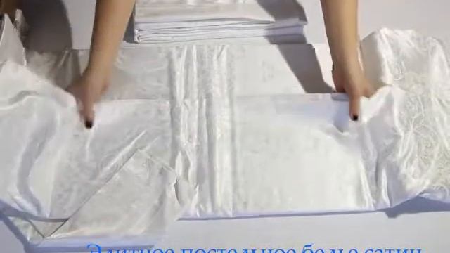 Элитное постельное белье сатин жаккард Cleo арт 068 SG смотреть онлайн