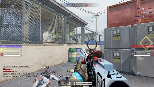 Warface турнир Maski Legends Cup