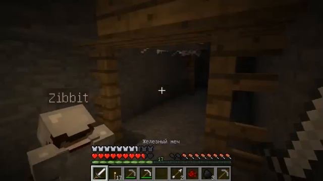 Minecraft Ванилька # 5 -  КАК СДЕЛАТЬ СТОЛ ЗАЧАРОВЫВАНИЯ И НАКОВАЛЬНЮ ?