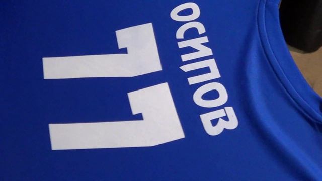 Печать номеров и фамилий на спортивных футболках в Череповце смотреть онлайн