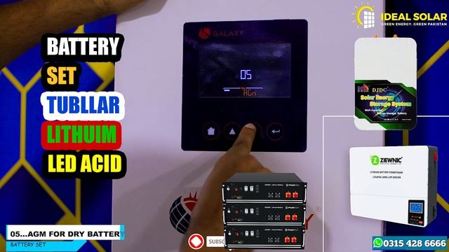 6 Best Settings of Any solar inverter complete details in Urdu | Solar inverter complete setting смотреть онлайн