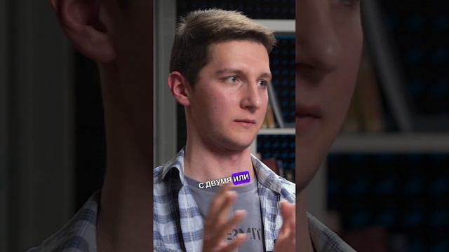 Почему для автоматизации тестирования используется много языков смотреть онлайн