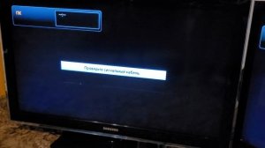 Samsung le40c550j1w VS le40d550k1w