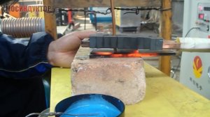 Индукционная пайка твердосплавных пластин