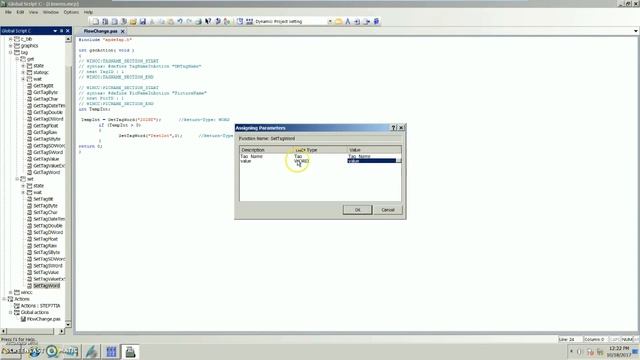 WinCC Global Script Trigger by Tag value Change смотреть онлайн