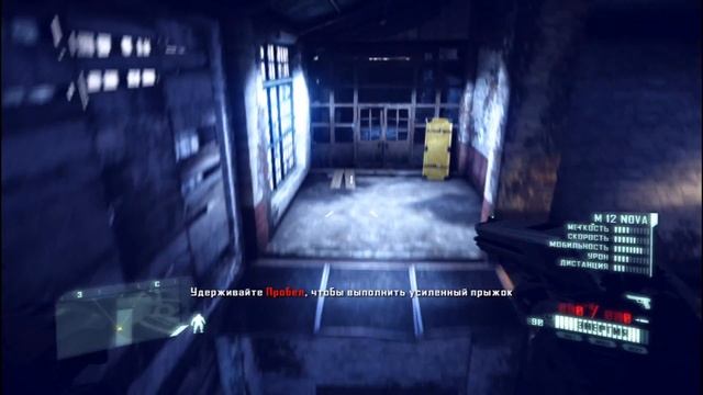 крайзис 2 прохождение и шутки № 1 смотреть онлайн