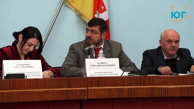 Болградщина - аутсайдер по размеру зарплат и лидер по инициативам в сфере сельского хозяйства смотреть онлайн