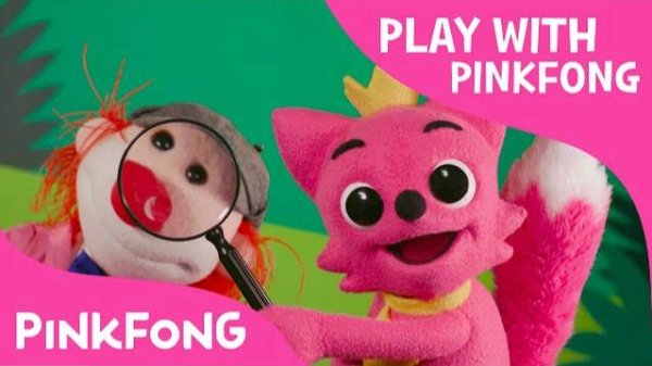 Did You Ever See My Tail? | PINKFONG & Mr. Clown | Animal Songs | PINKFONG Songs for Children