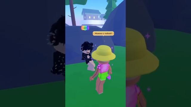 Ахахап❤️? #рекомендации #роблокс #ттд3 #рофлим #колаб смотреть онлайн