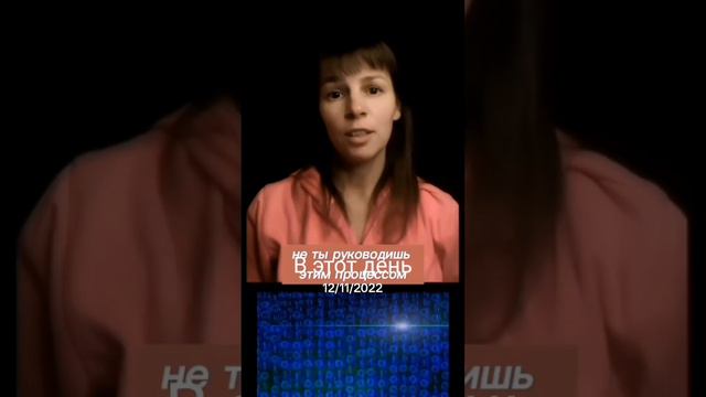 Что такое наши мысли и сознание человека? #психология #саморазвитие #работанадсобой #мысли #сознани смотреть онлайн