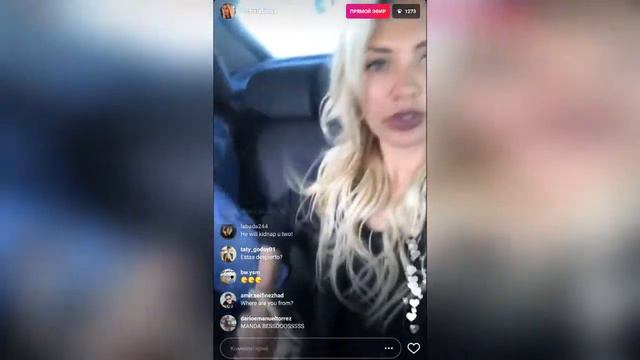 Виктория Боня - Белочка и загадочные пальмы ))) смотреть онлайн