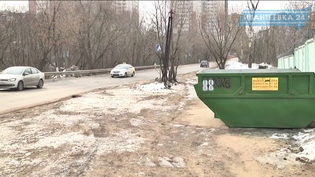 С конца марта на Кирова 5 снова стоит контейнер для сбора шин смотреть онлайн