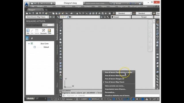 AutoCAD MAP 2015 - area di lavoro MAP Classica смотреть онлайн