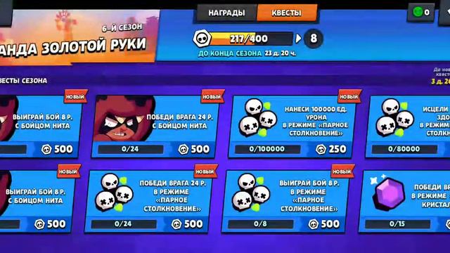 каждый это помнит🥺🥺🥺 смотреть онлайн