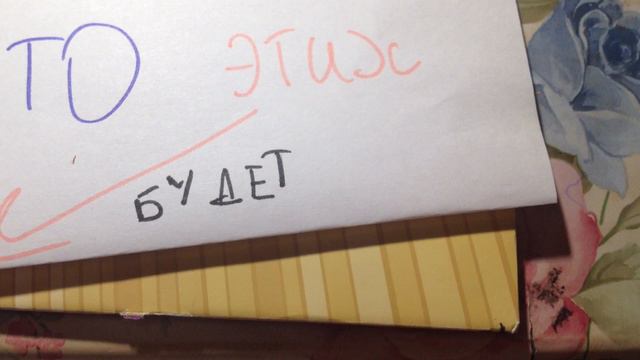 Привет. Пожалуйста сделайте все так как на видео. )) | Mylik_ Smylik | Нормальное видео - смотреть онлайн