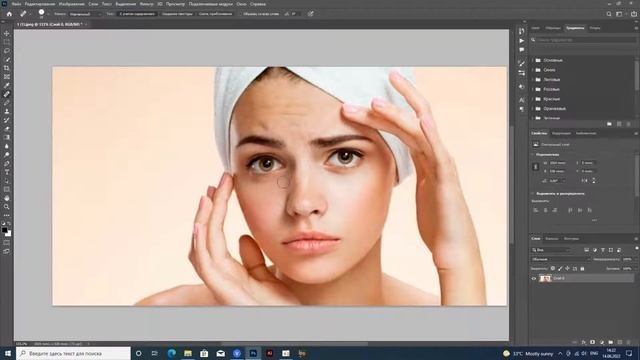 Как очистить лицо в фотошопе смотреть онлайн