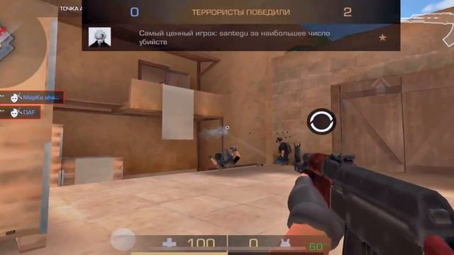 ЛУЧШИЙ ИГРОК С 12 АЙФОНА ✨? смотреть онлайн