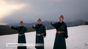 Супер мега крутой клип "Гимн Бурятии" поют все районы республики!