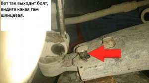 Замена шаровой опоры на Hunday Grand Starex 2008 (Хюндай Гранд Старекс 2008)