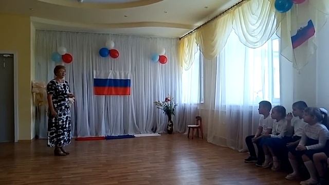 "День государственного флага Р Ф" фрагмент мероприятия с детьми подг.гр. Полешко Н.В. смотреть онлайн