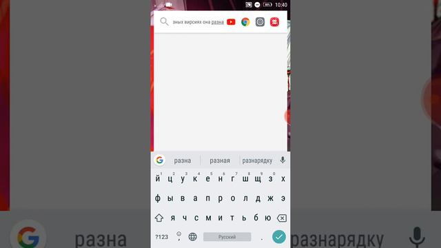 Встроеная игра как вам такое Ватсон смотреть онлайн