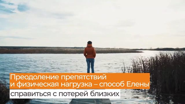 Женская сила смотреть онлайн